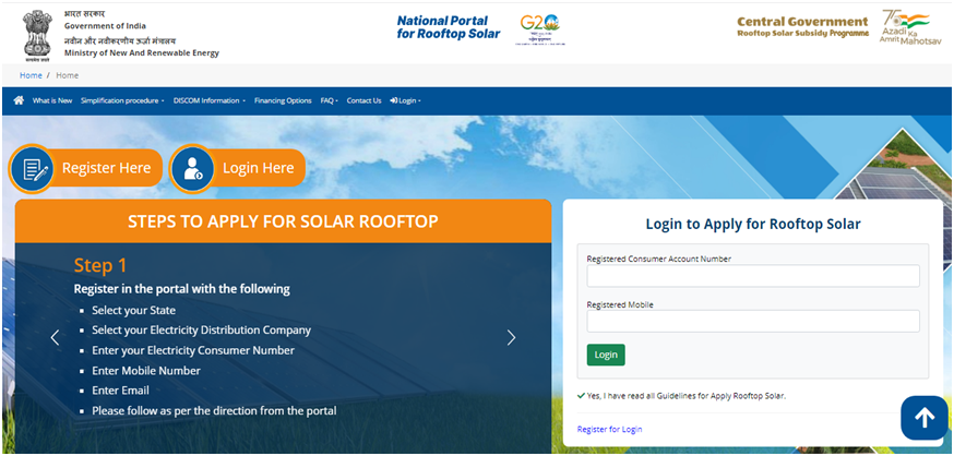 National Portal for Rooftop Solar