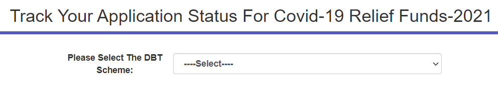 Process To View Application Status Of Covid Relief Fund