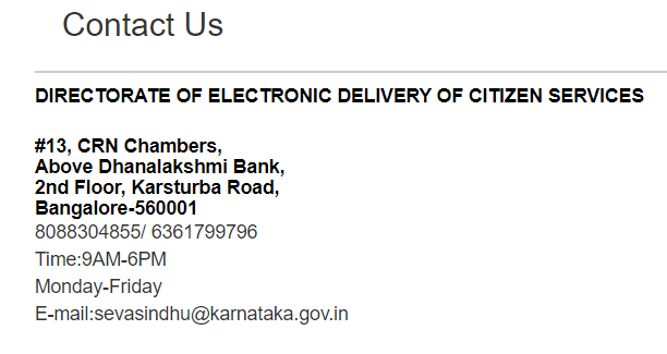 Seva Sindhu Portal Contact Information