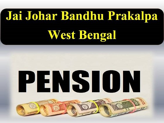 Jai Johar Bandhu Prakalpa scheme West Bengal