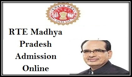 RTE MP Admission Online Portal