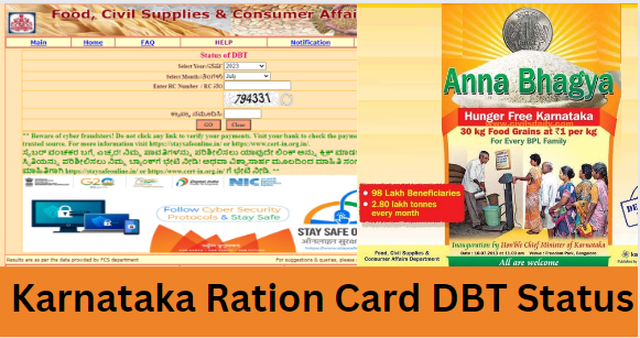 Karnataka Ration Card DBT Status 2023