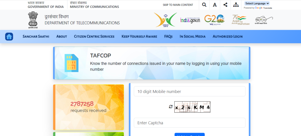 Steps to Verify Registered Online Connections on the TAFCOP Portal