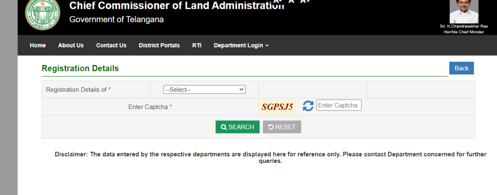 Land Transaction Deed details