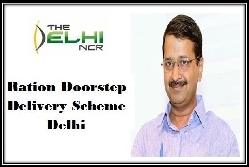 Delhi-Ration-Doorstep-Delivery-Scheme