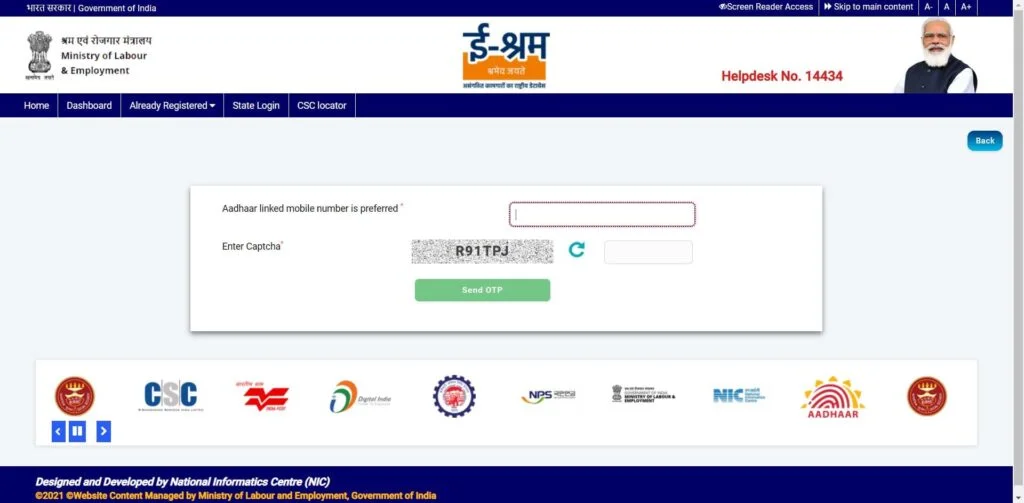 e-Shram Portal