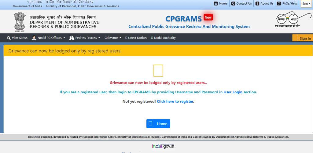 Gramin Awas Yojana List