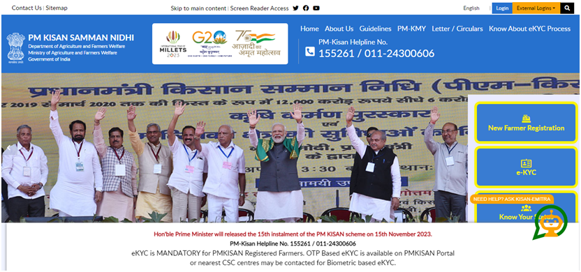 PM Kisan Yojana 15th Payment Received