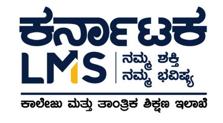 Karnataka LMS Scheme