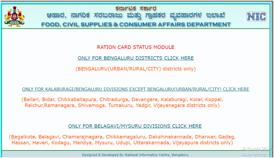 Karnataka Ration Card List