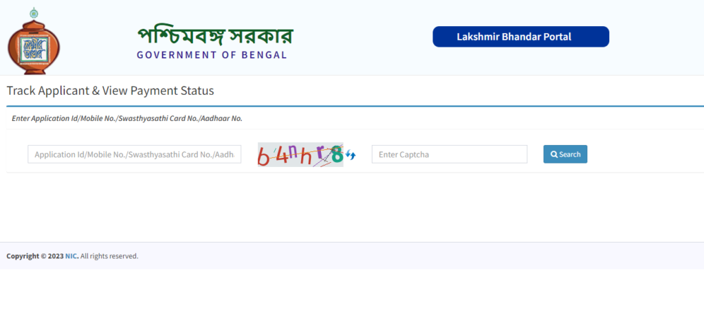 How to Check Laxmi Bhandar Status 2023 