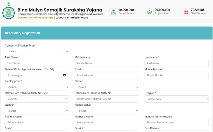 WB Samajik Suraksha Yojana Apply Online