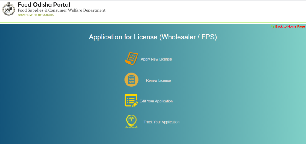 New Wholesaler/FPS Licence