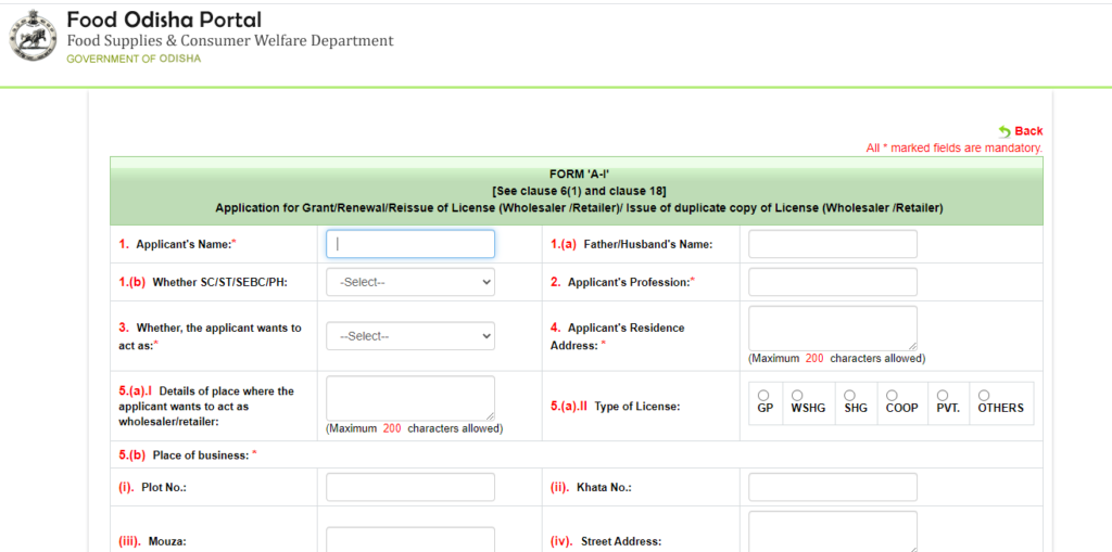 New Wholesaler/FPS Licence