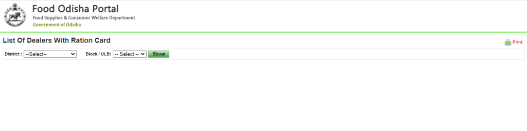 List Of Dealers With Ration Cards