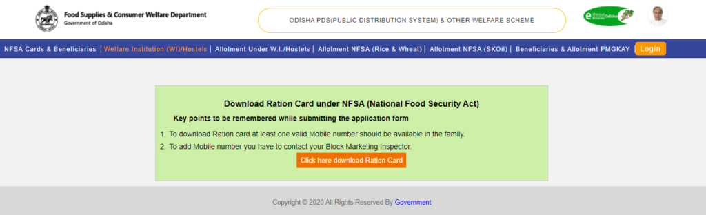 Download Ration Card (NFSA)