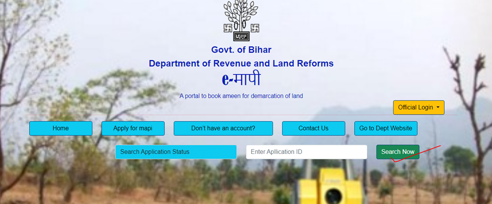 E Mapi Portal Bihar 