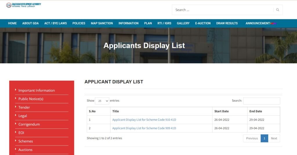 Get Applicant's Display List