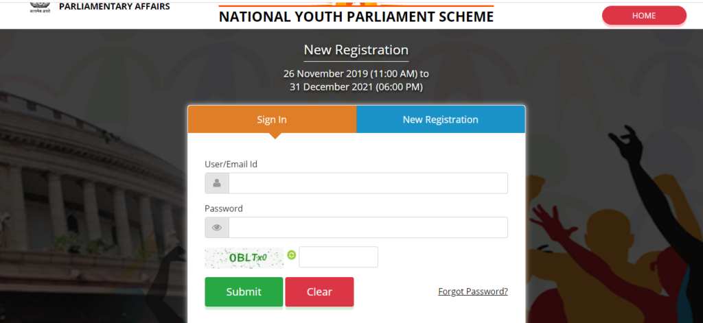 National Youth Parliament Scheme