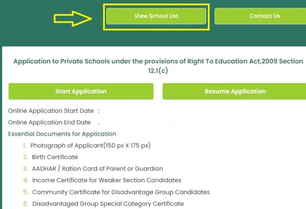 Tamil Nadu RTE School Details 