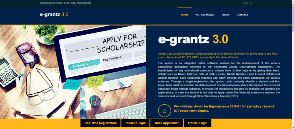 E-Grantz 3.0