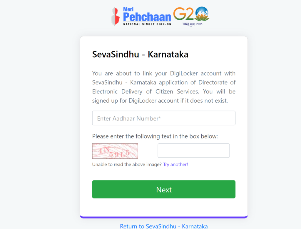 How to Register Online for Karnataka Yuva Nidhi