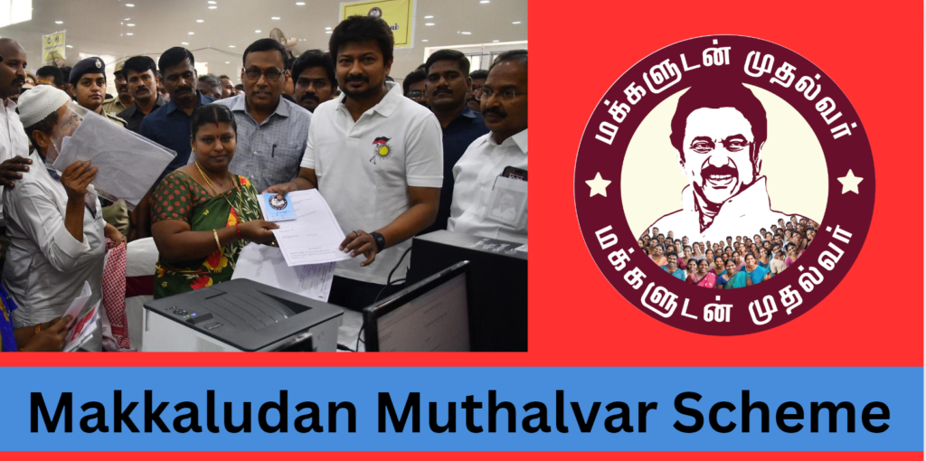 Makkaludan Muthalvar Scheme 