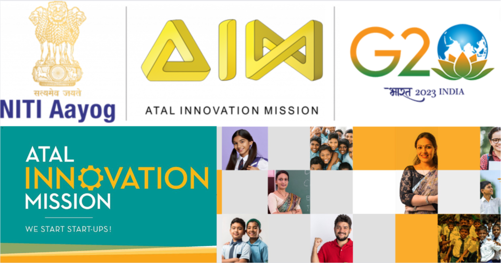 What is Atal Innovation Mission ?