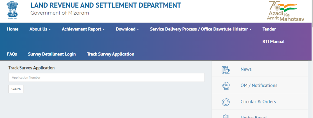 Steps to Track Survey Application