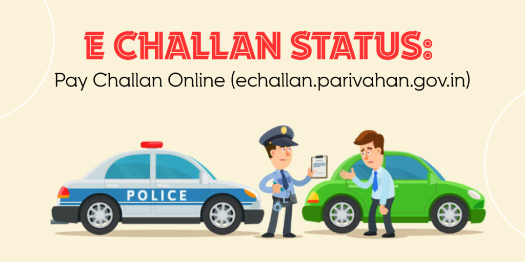 E Challan Status