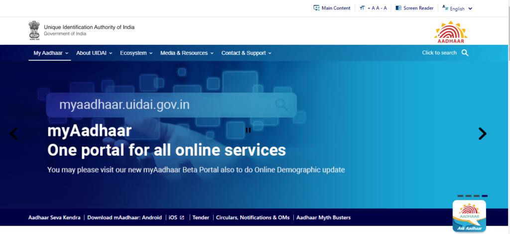 Change Address in Aadhar Card Online 