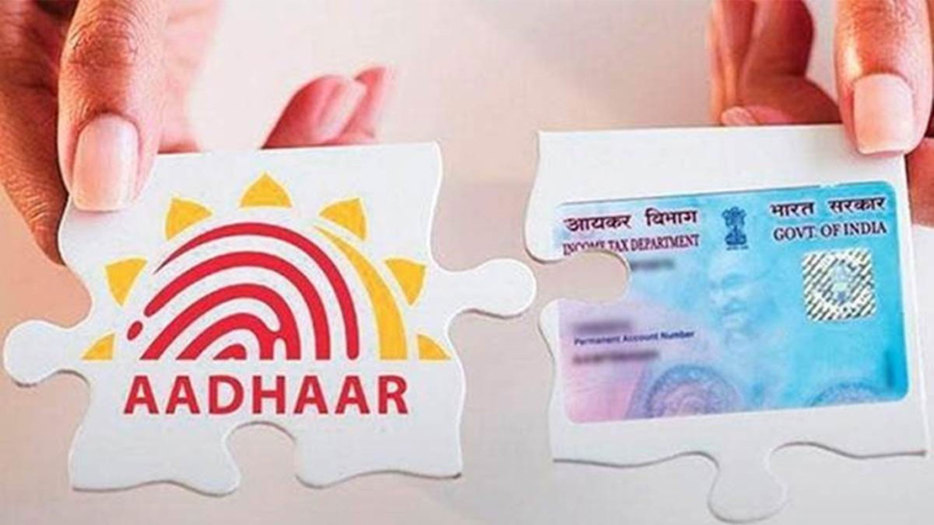 About Pan Aadhaar Link Status