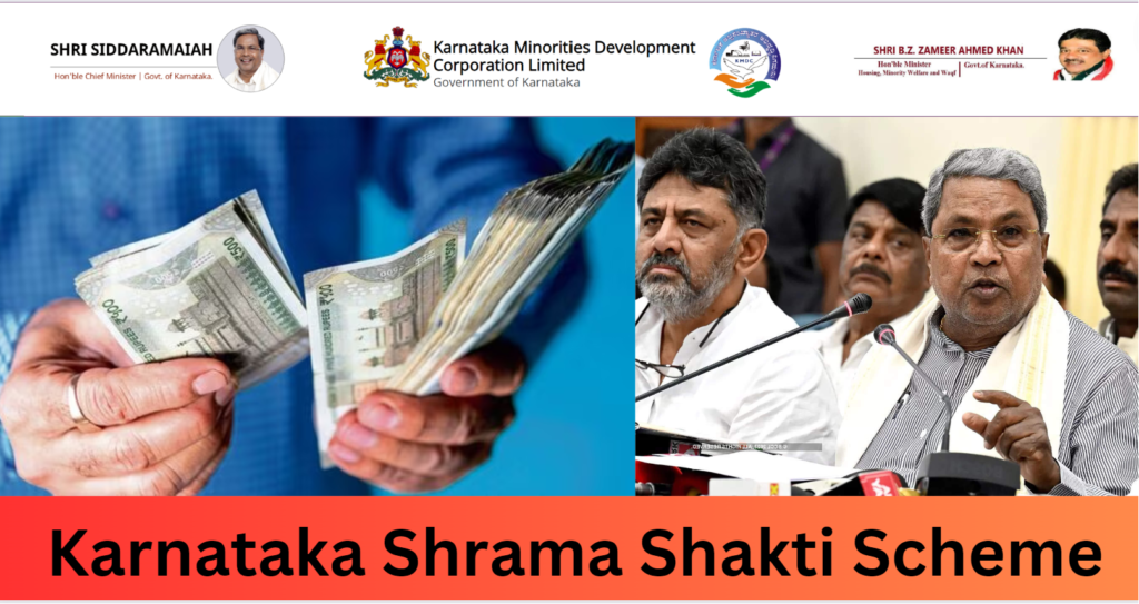 Karnataka Shrama Shakti Scheme 2023