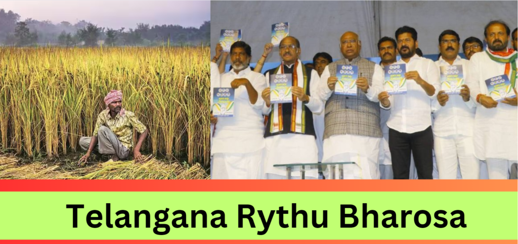 Telangana Rythu Bharosa 2023