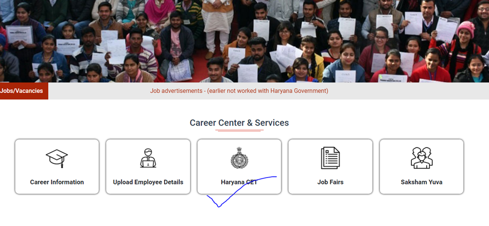 Haryana Staff Selection Commission Login