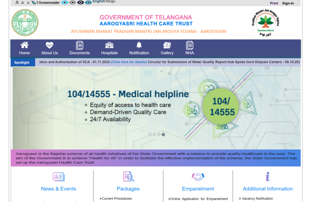 Steps to Apply for Aarogyasri Telangana