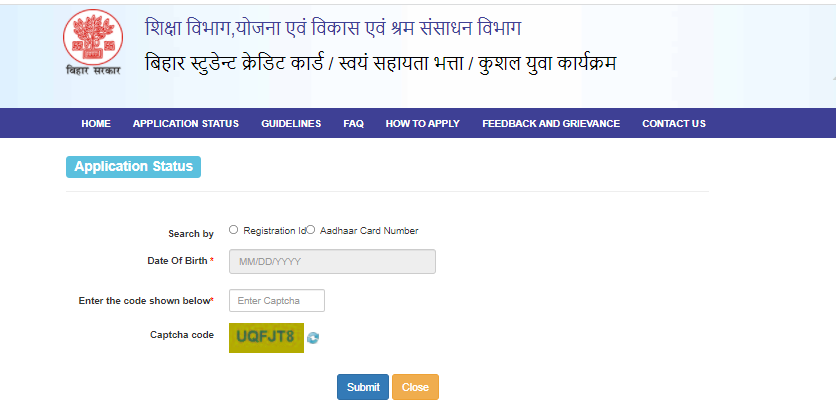 Mukhyamantri Swayam Sahayata Bhatta