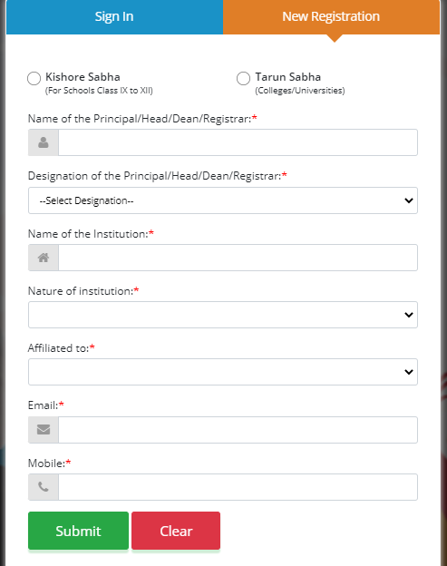 new registration