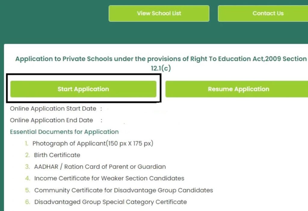 TN RTE Admission 