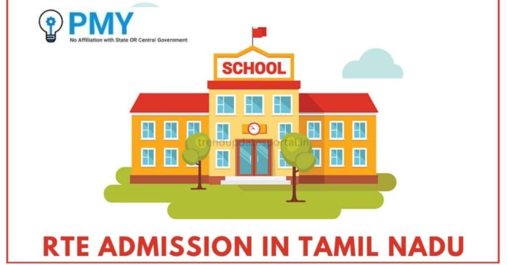 TN RTE Admission 2023-24