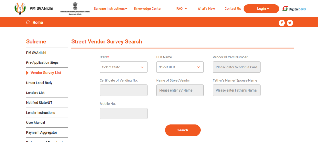 Check Survey Status