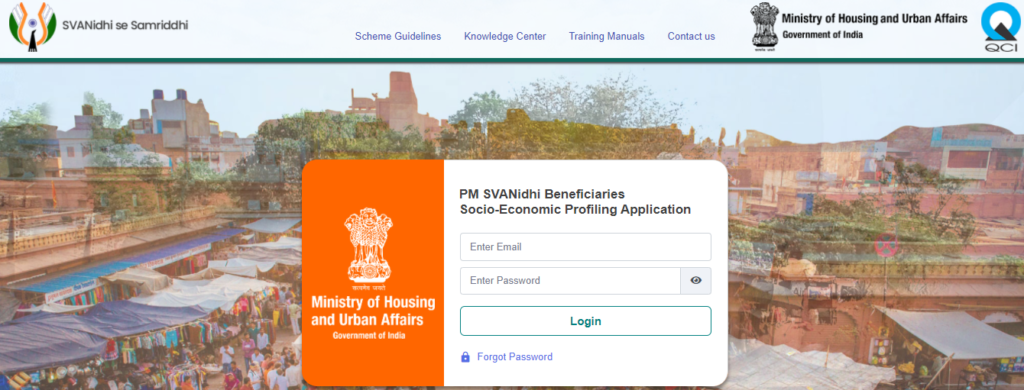 Socio Economic Profiling Login