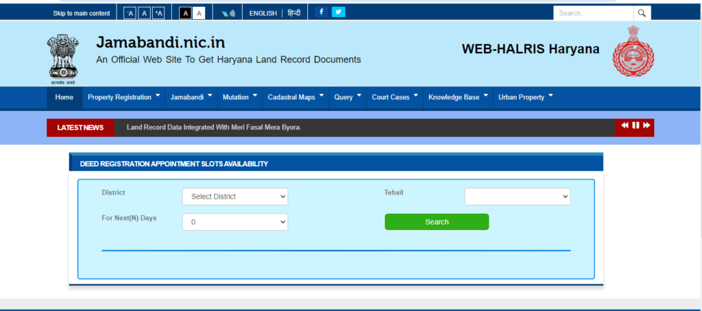 Haryana Jamabandi Nakal Deed Appointment Availability