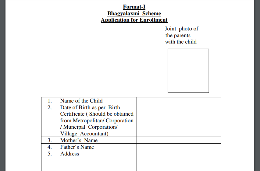 UP Bhagya Laxmi Yojana