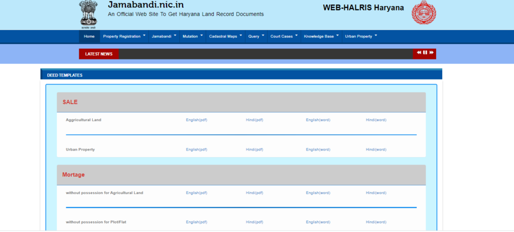 Haryana Jamabandi 