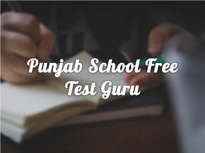School Free Test Guru