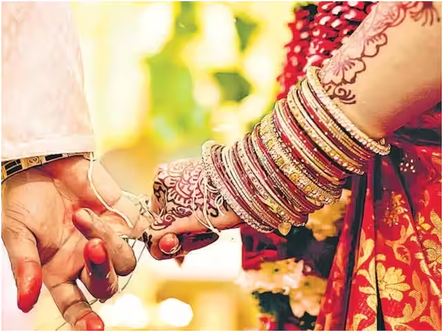 UP Marriage Registration