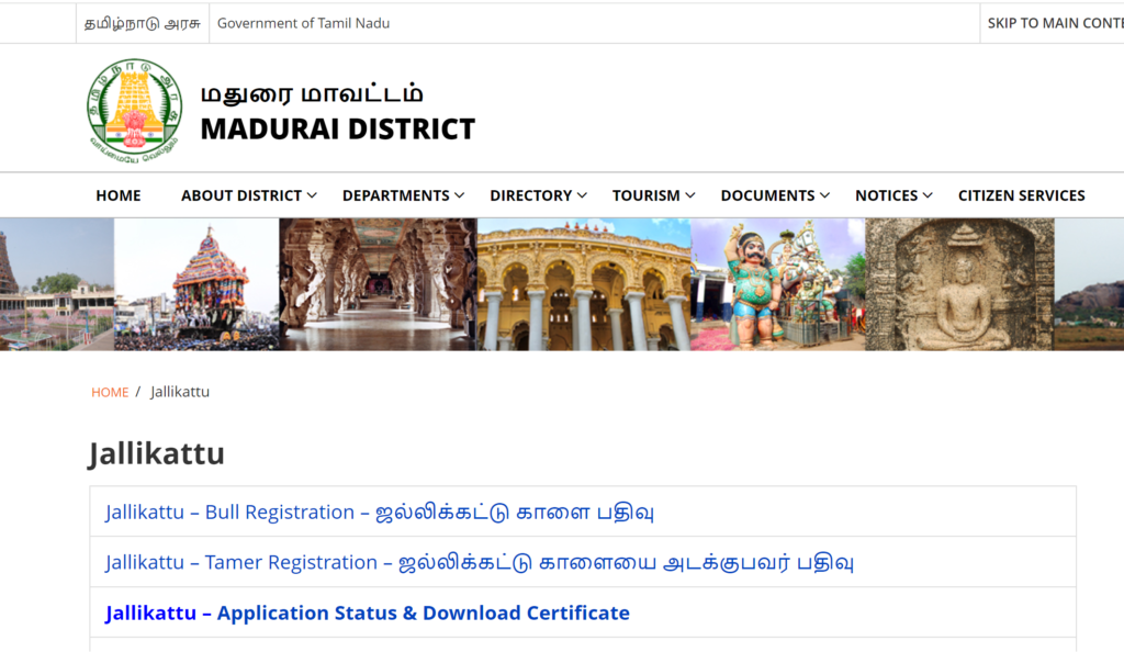 Jallikattu Registration 