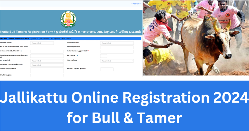 Jallikattu 2024 Registration