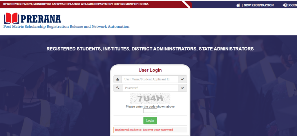 Registered Student's Login